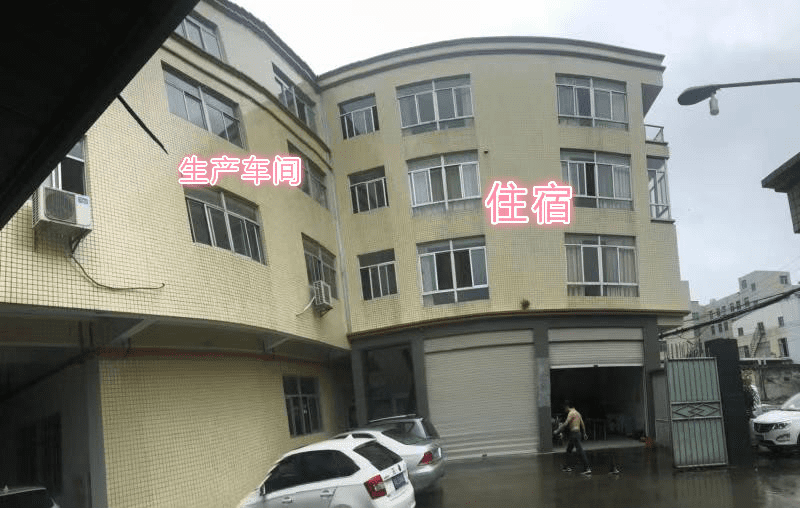 汕頭*嘉服飾一次性通過(guò)Disney 驗(yàn)廠(chǎng)?。ㄌ厥馇闆r，合理解決方案）