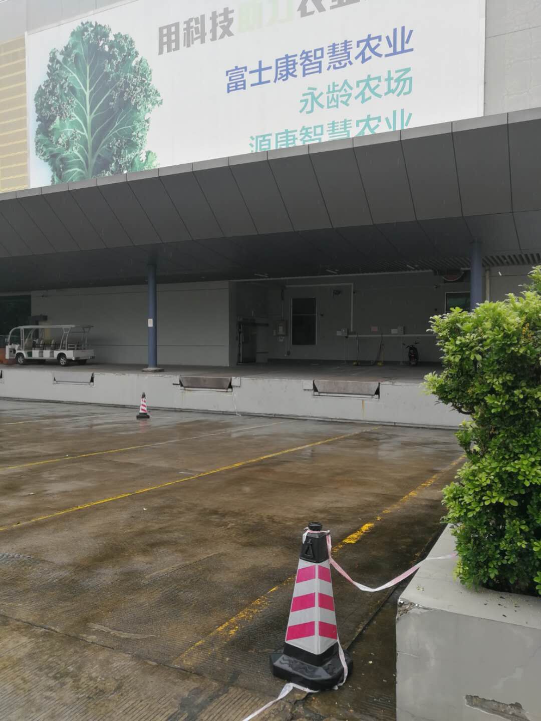 恭喜鴻**精密工業(yè)(深圳)有限公司一次性通過FCCA&SCS&RBA(VAP)驗廠！