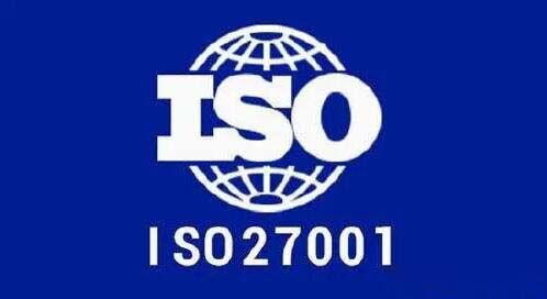 ISO27001體系建立與ISO27000體系重要因素有哪些？