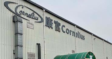 恭喜康富（天津）有限公司順利通過(guò)星巴克Starbucks驗(yàn)廠(chǎng)！