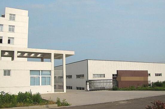 恭喜**產(chǎn)品標(biāo)識(shí)（深圳）有限公司通過IATF16949認(rèn)證