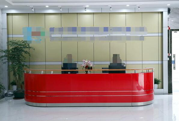 恭喜深圳市**科技股份有限公司通過IATF16949認(rèn)證