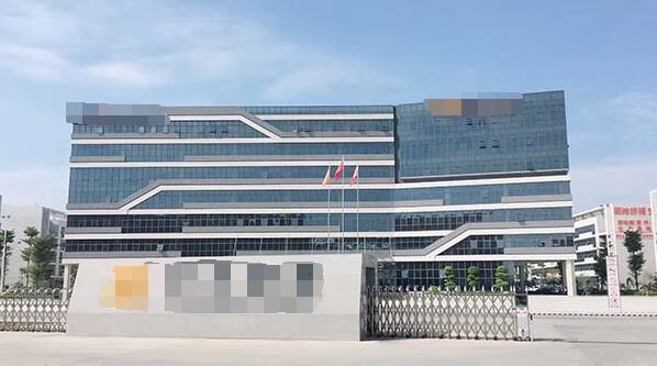 恭喜長(zhǎng)方集團(tuán)**（深圳）科技有限公司通過BSCI驗(yàn)廠