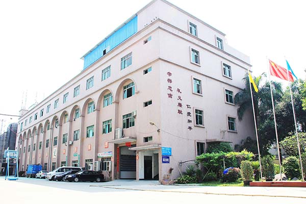 恭喜東莞市**電子有限公司通過Smeta 4P驗(yàn)廠