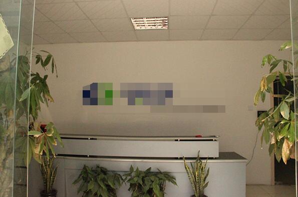 恭喜深圳市**物流有限公司通過GSV驗(yàn)廠