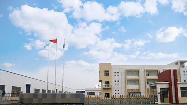 恭喜深圳**現(xiàn)代包裝實(shí)業(yè)有限公司通過Smeta 2p驗(yàn)廠