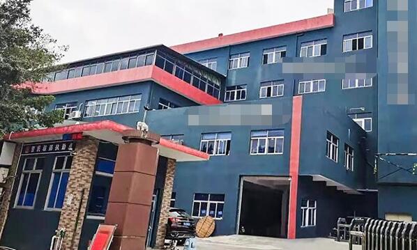 恭喜東莞**服飾有限公司通過Sedex 2P驗(yàn)廠