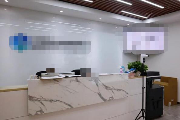 恭喜深圳**志遠(yuǎn)科技有限公司通過IATF16949認(rèn)證