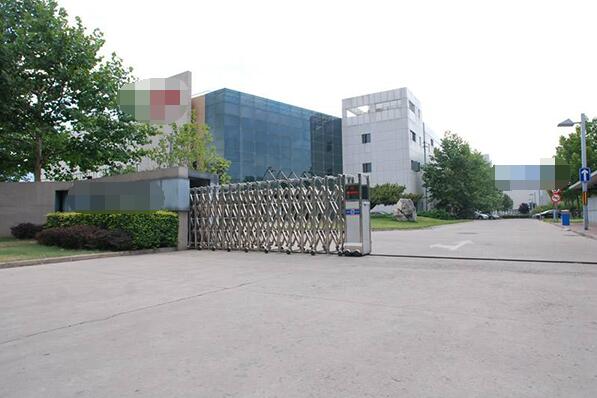 恭喜東莞市**電器有限公司通過ISO14001+ISO45001認(rèn)證