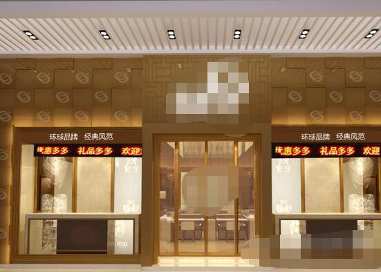 恭喜深圳市**珠寶有限公司通過(guò)ISO三標(biāo)認(rèn)證