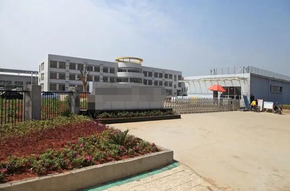 恭喜佛山市**科技有限公司通過ISO9001認(rèn)證