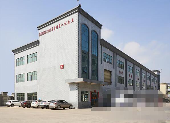 恭喜東莞市**光電有限公司通過SEDEX驗(yàn)廠