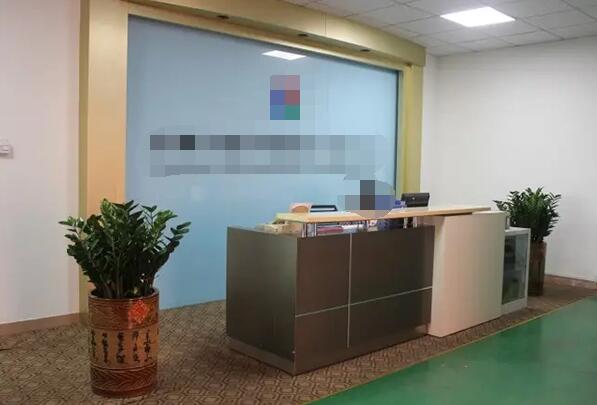 恭喜深圳市**電子科技有限公司通過FSC認(rèn)證