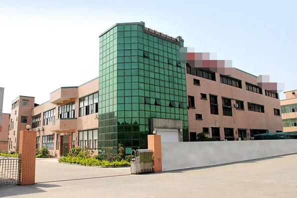 恭喜廣州市**印刷有限公司通過BSCI驗(yàn)廠