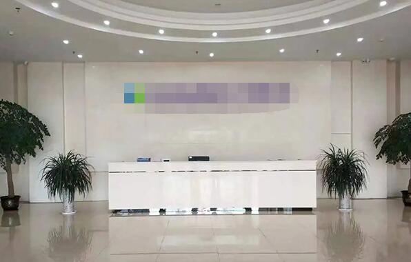 恭喜東莞市**電子有限公司通過社會(huì)責(zé)任驗(yàn)廠