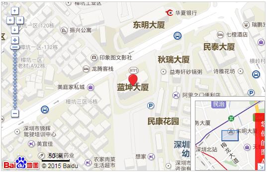 深圳市立標(biāo)企業(yè)管理顧問有限公司