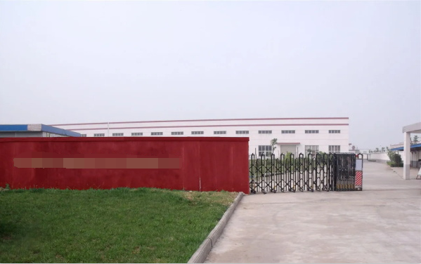 恭喜深圳***科技有限公司通過BSCI驗(yàn)廠審核