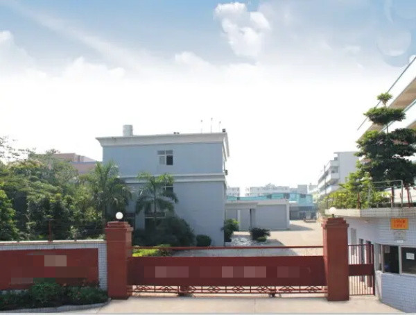 恭喜東莞**實(shí)業(yè)有限公司ISO14001認(rèn)證年審