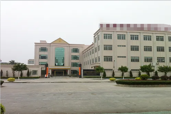 恭喜東莞市**機(jī)械設(shè)備有限公司通過ISO9001認(rèn)證