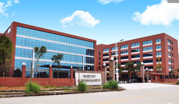 恭喜廣州***美妝用品有限公司通過(guò)BSCI認(rèn)證