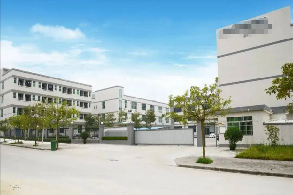 恭喜江西**電聲科技有限公司通過(guò)FCCA認(rèn)證