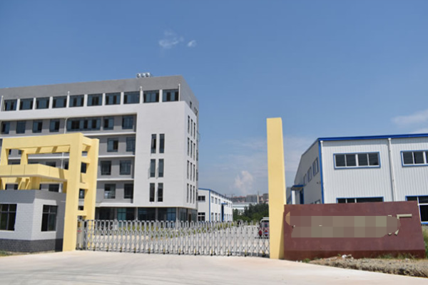 恭喜惠州市**高精密有限公司通過BSCI認(rèn)證