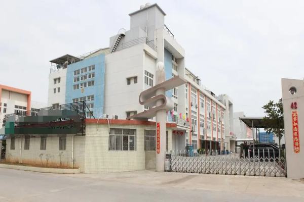 恭喜惠州市惠陽(yáng)區(qū)鎮(zhèn)隆**成木藝加工廠通過(guò)FSC認(rèn)證