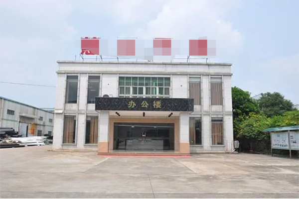 恭喜東莞市慧江**機(jī)械有限公司通過(guò)ISO三標(biāo)認(rèn)證