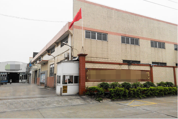 恭喜廣東**蓄冷節(jié)能科技有限公司通過(guò)ISO三標(biāo)認(rèn)證