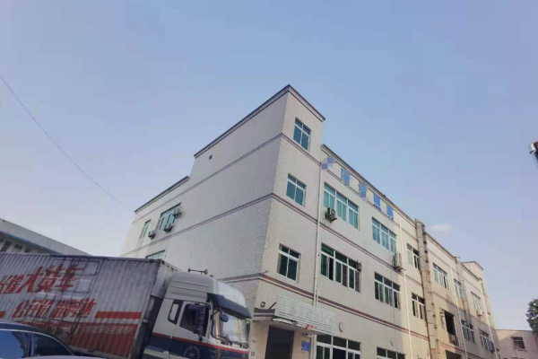 恭喜深圳***智能照明股份有限公司通過(guò)BSCI認(rèn)證