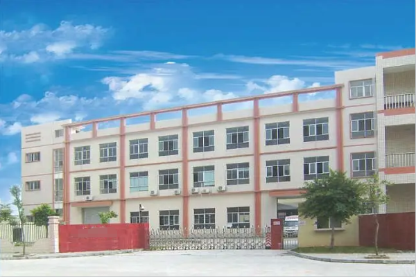 恭喜廣州市**印刷有限公司通過(guò)FSC認(rèn)證