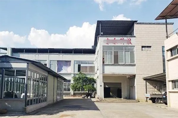 恭喜東莞市**日化用品有限公司通過(guò)NBCU驗(yàn)廠