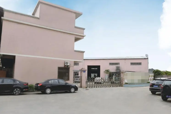 恭喜益陽(yáng)**氣缸墊有限公司通過(guò)IATF16949認(rèn)證