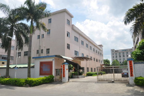 恭喜東莞市**五金塑膠有限公司通過BSCI驗廠