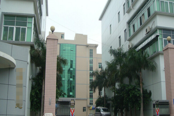 恭喜**精密設(shè)備(深圳)有限公司ISO9001認證