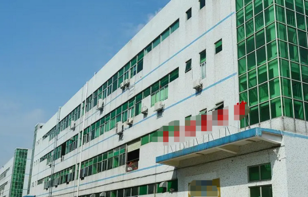 恭喜深圳市**技有限公司通過(guò)ISO9001年審