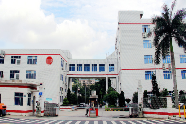 恭喜深圳市**科技有限公司通過BSCI認(rèn)證