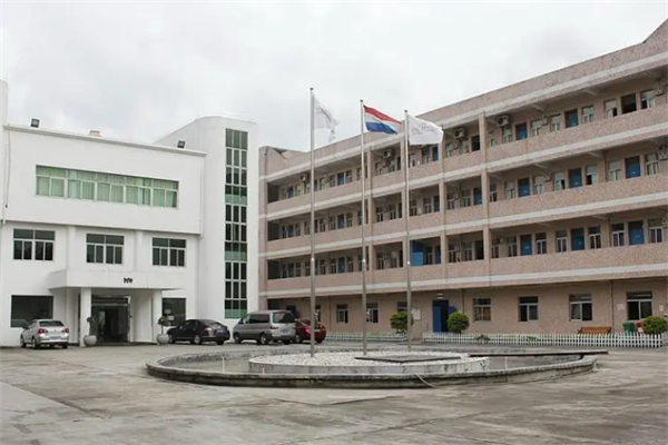 恭喜東莞**實(shí)業(yè)有限公司通過FSC認(rèn)證