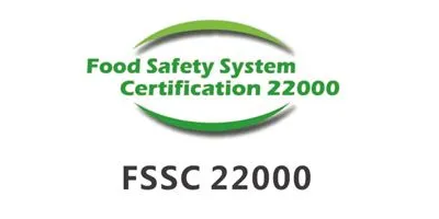 FSSC22000認(rèn)證新版標(biāo)準(zhǔn)簡介