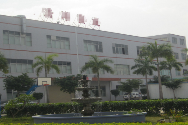 恭喜東莞**電子有限公司通過SCAN驗廠