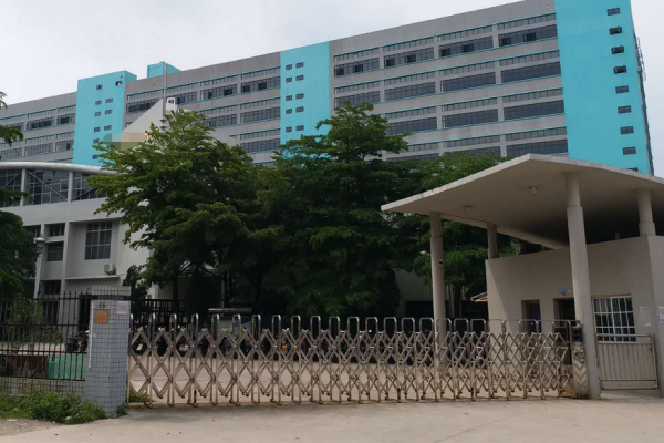 恭喜開平市**服裝有限公司通過BSCI認證