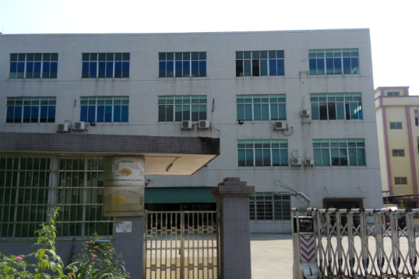 恭喜東莞市**金印化妝用具有限公司通過ISO50001認證