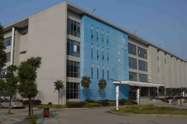 恭喜合肥市**食品有限公司通過HACCP認證