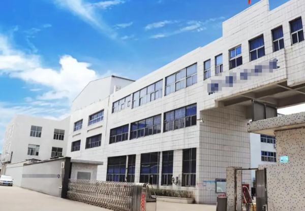 恭喜東莞市**印刷有限公司通過ecovadis認(rèn)證