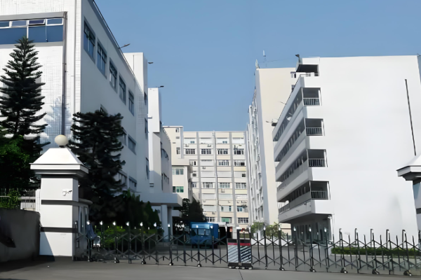 恭喜東惠州市**實業(yè)有限公司通過亞馬遜氣候友好認證