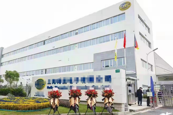 恭喜深圳市**化妝品有限公司通過化妝品生產(chǎn)許可證