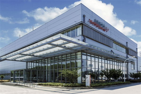 恭喜廣東**金屬科技有限公司通過安全生產(chǎn)許可證