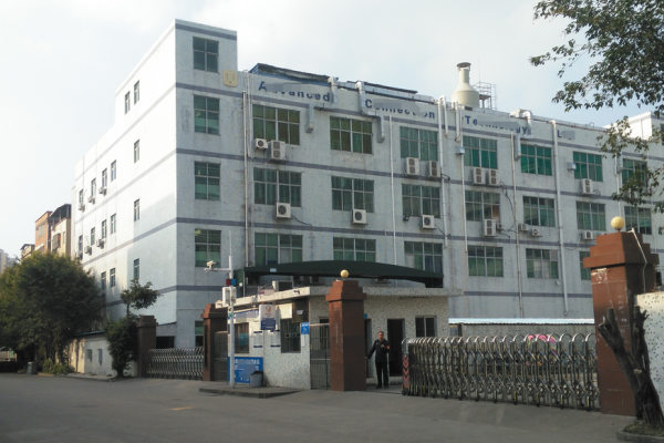 恭喜東莞市**顯示技術(shù)有限公司通過迪士尼ILS審核