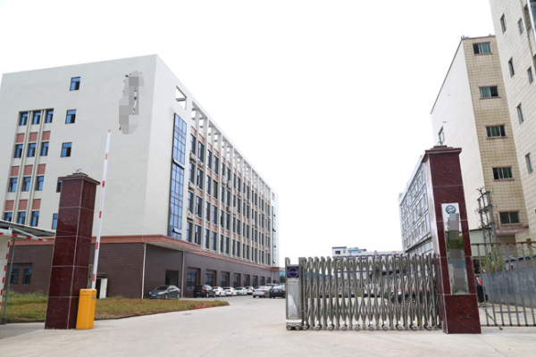 恭喜深圳市**科技有限公司通過比亞迪驗(yàn)廠