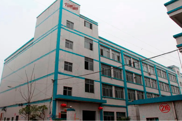 恭喜東莞市**實(shí)業(yè)有限公司通過SA8000認(rèn)證